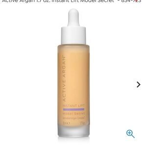 Active Argan 1.7 oz. Instant Lift Model Secret⭐️